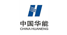 華能集團(tuán)